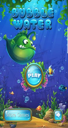 워터버블 - Screenshot 1
