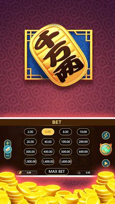 Lucky Fortune Cat - Screenshot 2