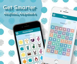 Brain Trainer - Screenshot 1