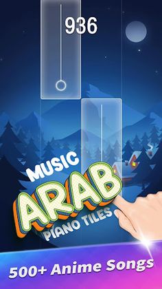 Arab songs piano tiles - Screenshot 4