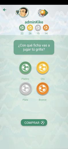 Sumagool Play - Screenshot 3