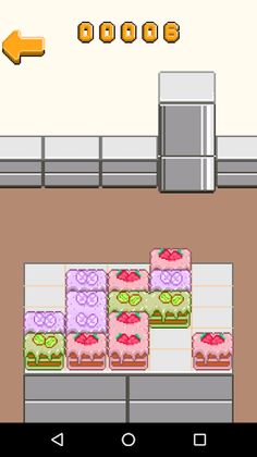 Chain Of Cakes - Screenshot 2