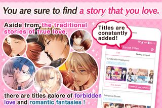 Love stories & Otome Games L.O - Screenshot 2