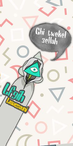 Lfqih illuminati Answers Prank - Screenshot 4