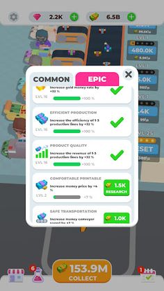 Money Printing Factory - Screenshot 2