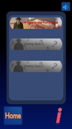 Lucio Cop Demo - Screenshot 2