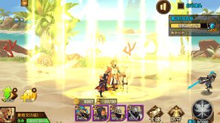 Stickman Army War - Strategy - Screenshot 3