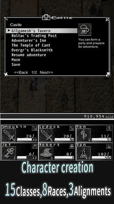 Wandroid #7R - Screenshot 3