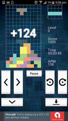 Classic Brick Game - Screenshot 4