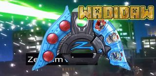 DX Ultra Z Riser Sim - Screenshot 2