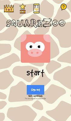 SquareZOO - Screenshot 2