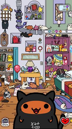 KleptoCats - Screenshot 2
