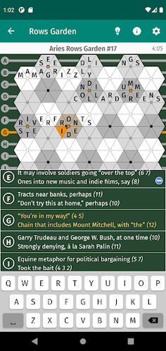 Rows Garden - Screenshot 3