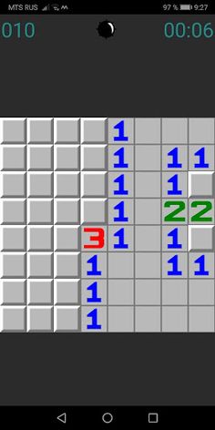 Сапер - Screenshot 4