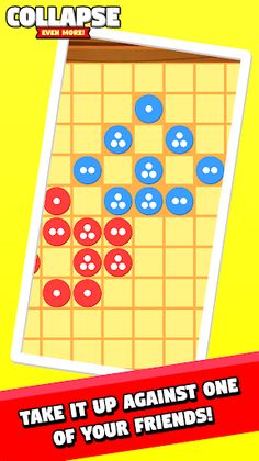 Collapse even more! (Multiplay - Screenshot 1