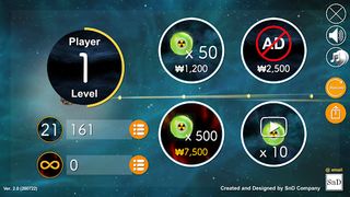 Infinite Wave - Screenshot 3