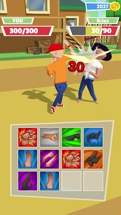 Merger Combat - Screenshot 1