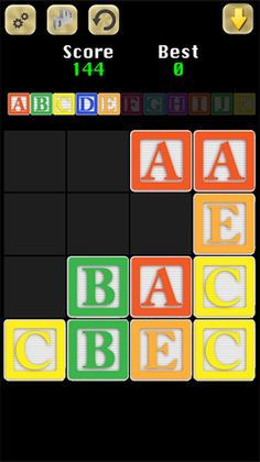 2048 ABC - Screenshot 3