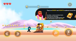 Quest Master Volume1 - Screenshot 2