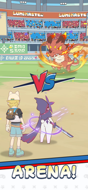 Lumi Master - Screenshot 2