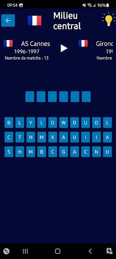 Anciens de Ligue 1 - Screenshot 4