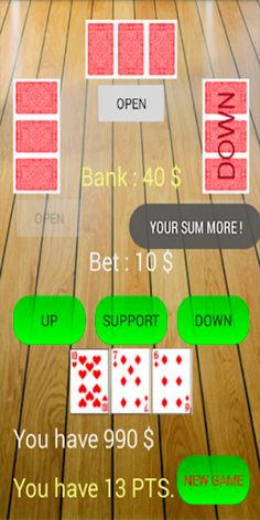 Trinka - Screenshot 2