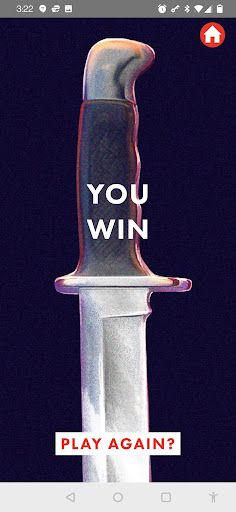 Scream The Game - Screenshot 4