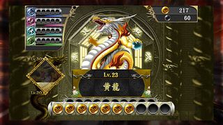 Mahjong Fight Club SP - Screenshot 2