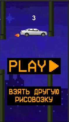 floppy mark - Screenshot 1