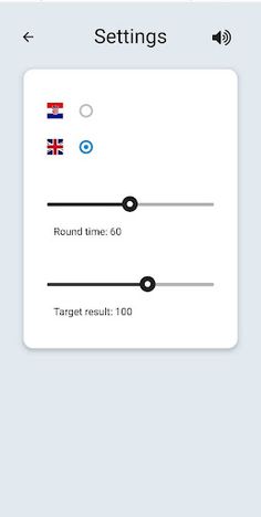 Alias - Screenshot 2