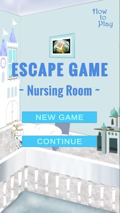 Escape Game ~ Nursing Room ~ - Screenshot 1
