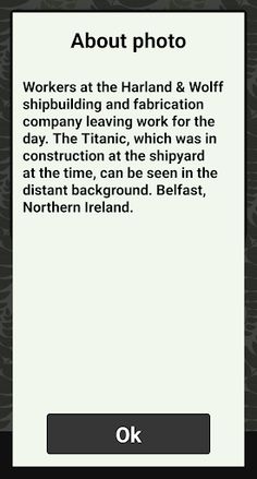 PastViews: Guess the year - Screenshot 3