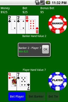 Baccarat - Screenshot 2