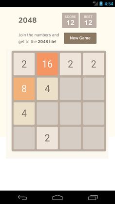 2048 Puzzle Game - Screenshot 3