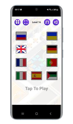 Unpark - Screenshot 3