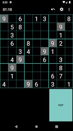 Sudoku - Screenshot 3