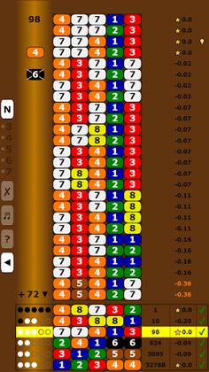 Master Mind - Screenshot 4