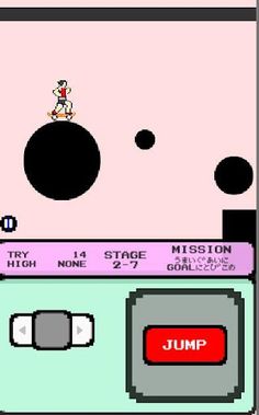 Exam Skateboard - Screenshot 3