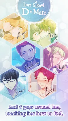 Love Signal: D-Mate - Screenshot 2
