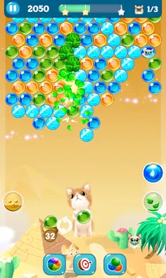 Kitten Bubble - Screenshot 4