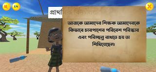 Clean My House 3D - Screenshot 2