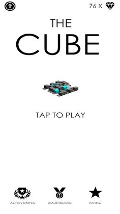 The Cube - Screenshot 1