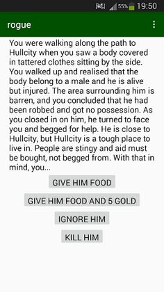 Rogue (text adventure) - Screenshot 3