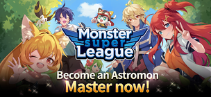 Monster Super League - Screenshot 1