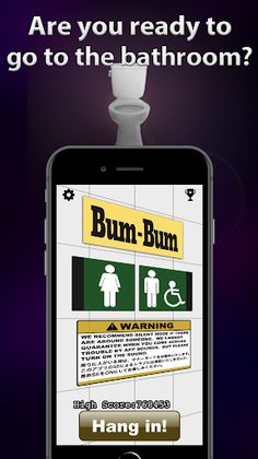 Bum-Bum - Screenshot 2