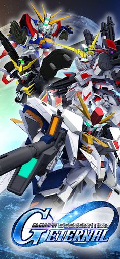 SD Gundam G Generation ETERNAL - Screenshot 1