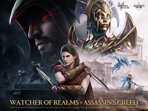Watcher of Realms - US - Screenshot 1