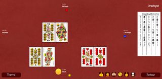 Eisenbahner Cards game - Screenshot 1