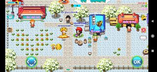 Ngoi Lang Cua Gio - Windy Vill - Screenshot 1