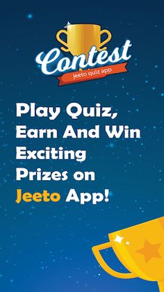 Jeeto App: Win Prizes - Screenshot 1